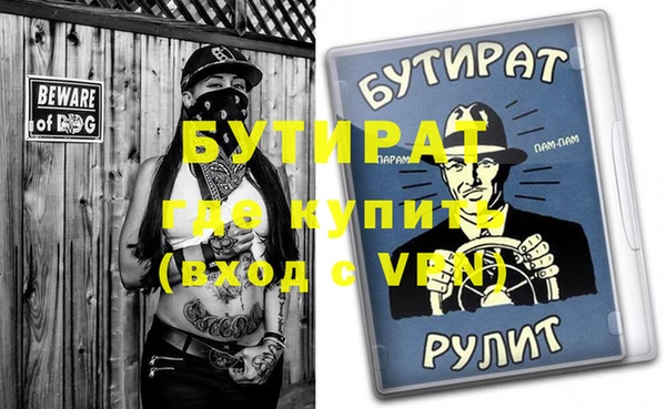a pvp Кукмор