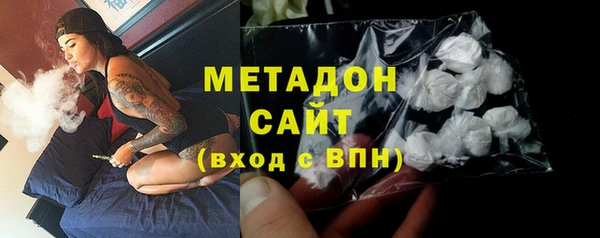 a pvp Кукмор