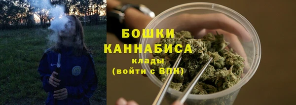 героин Кулебаки