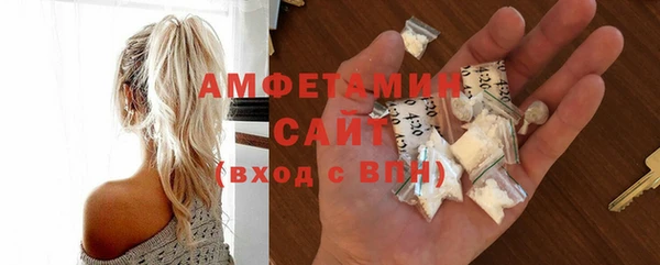 прущий лед Волгодонск