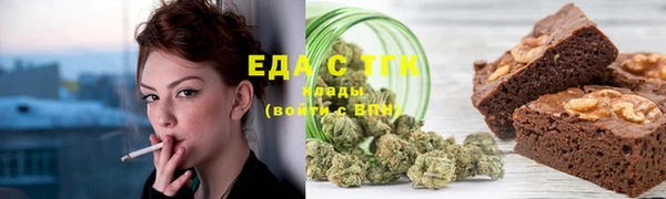 героин Кулебаки