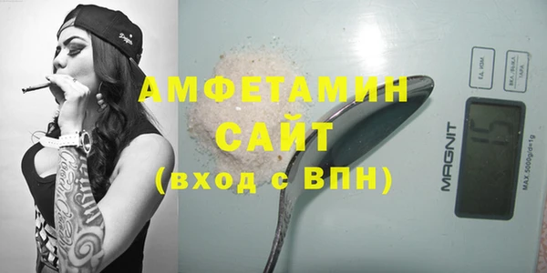 героин Кулебаки