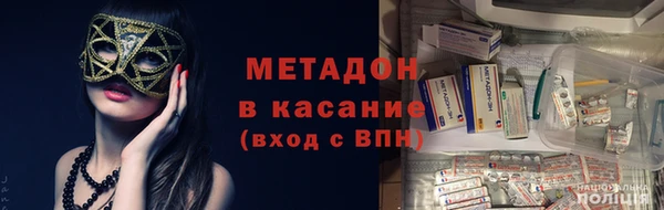 героин Кулебаки