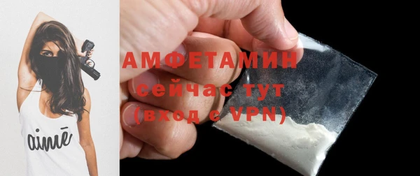 героин Кулебаки