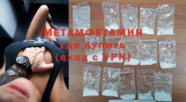 стаф Куйбышев