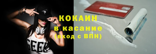 a pvp Кукмор