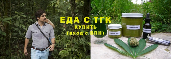 стаф Куйбышев