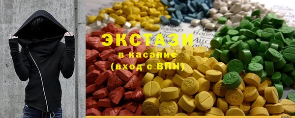 a pvp Кукмор