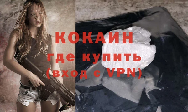 a pvp Кукмор