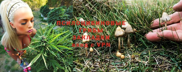 героин Кулебаки