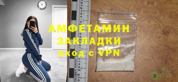 героин Кулебаки