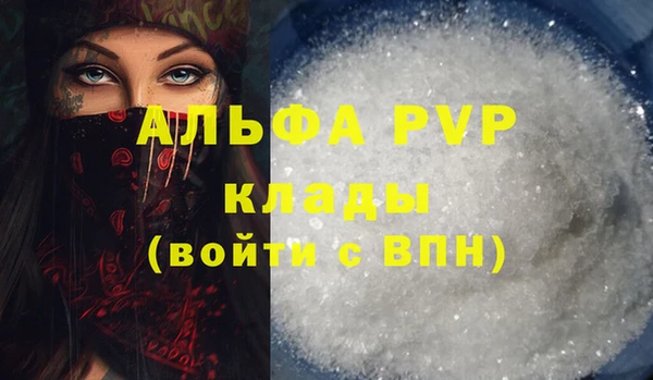 a pvp Кукмор
