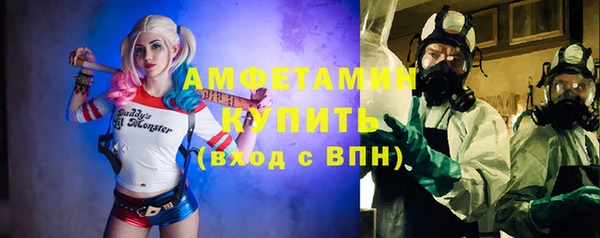 героин Кулебаки