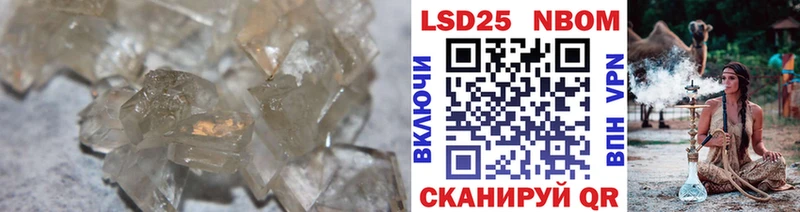 darknet какой сайт  Юхнов  Лсд 25 экстази ecstasy 