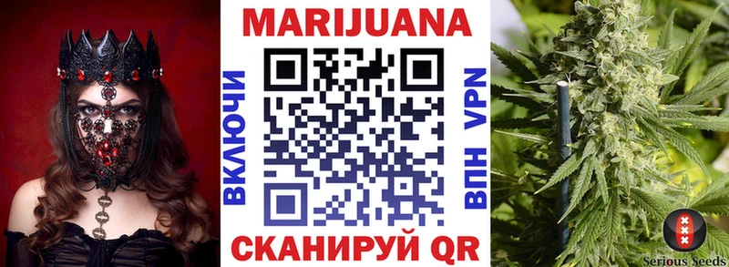 мега вход  Юхнов  Бошки марихуана семена 